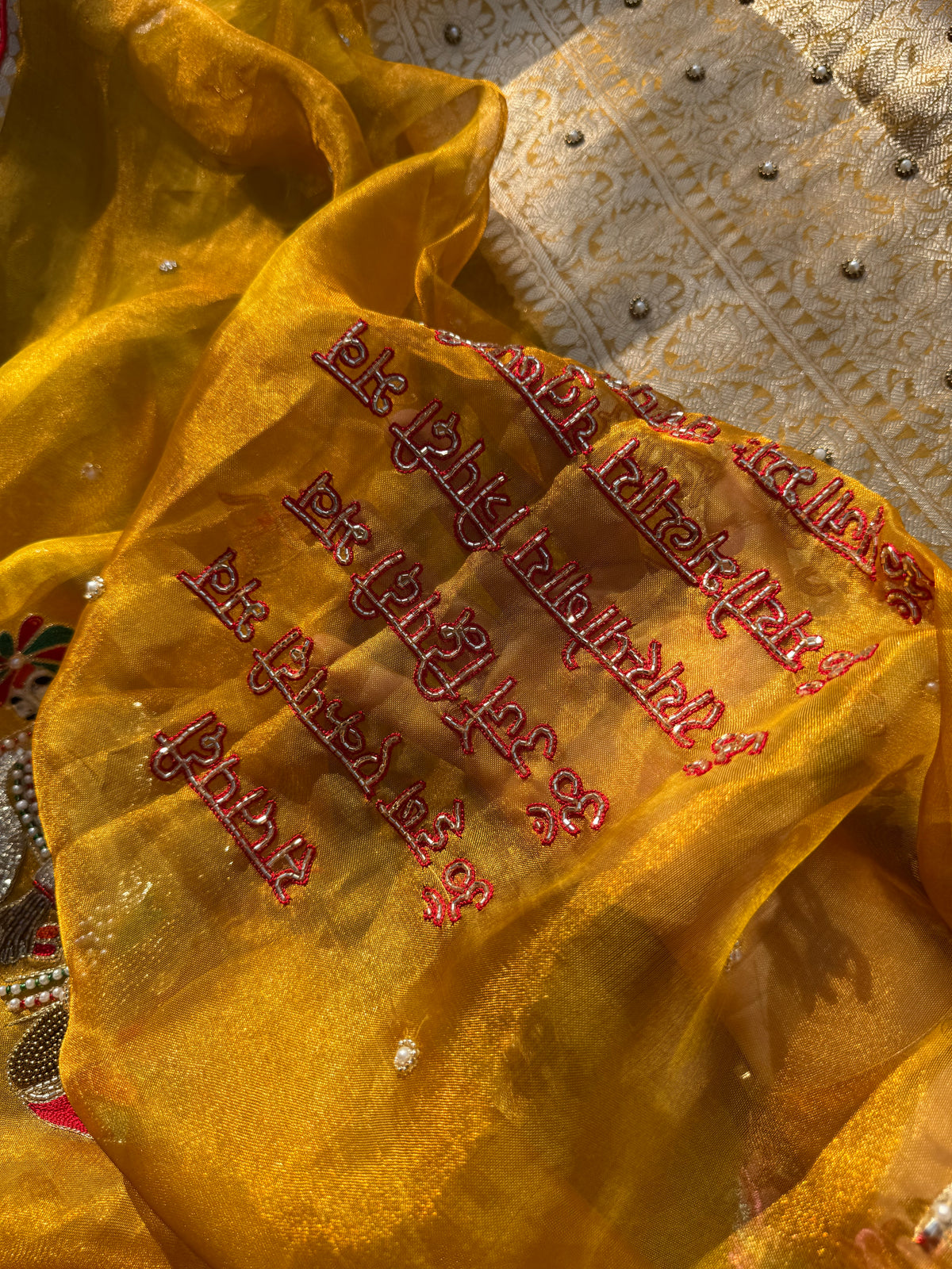 Saat Vachan Waali Saree