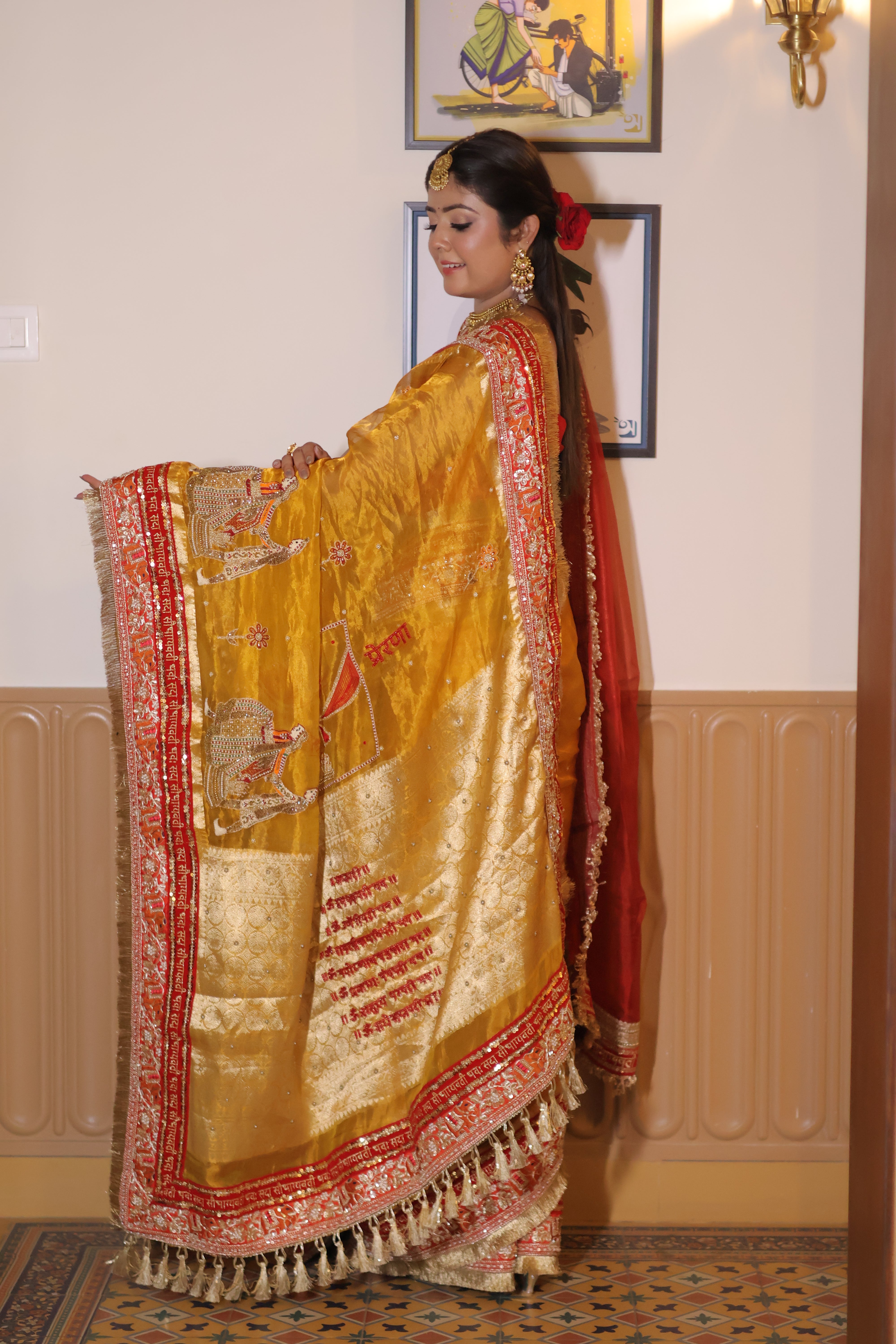Phere Waali Saree