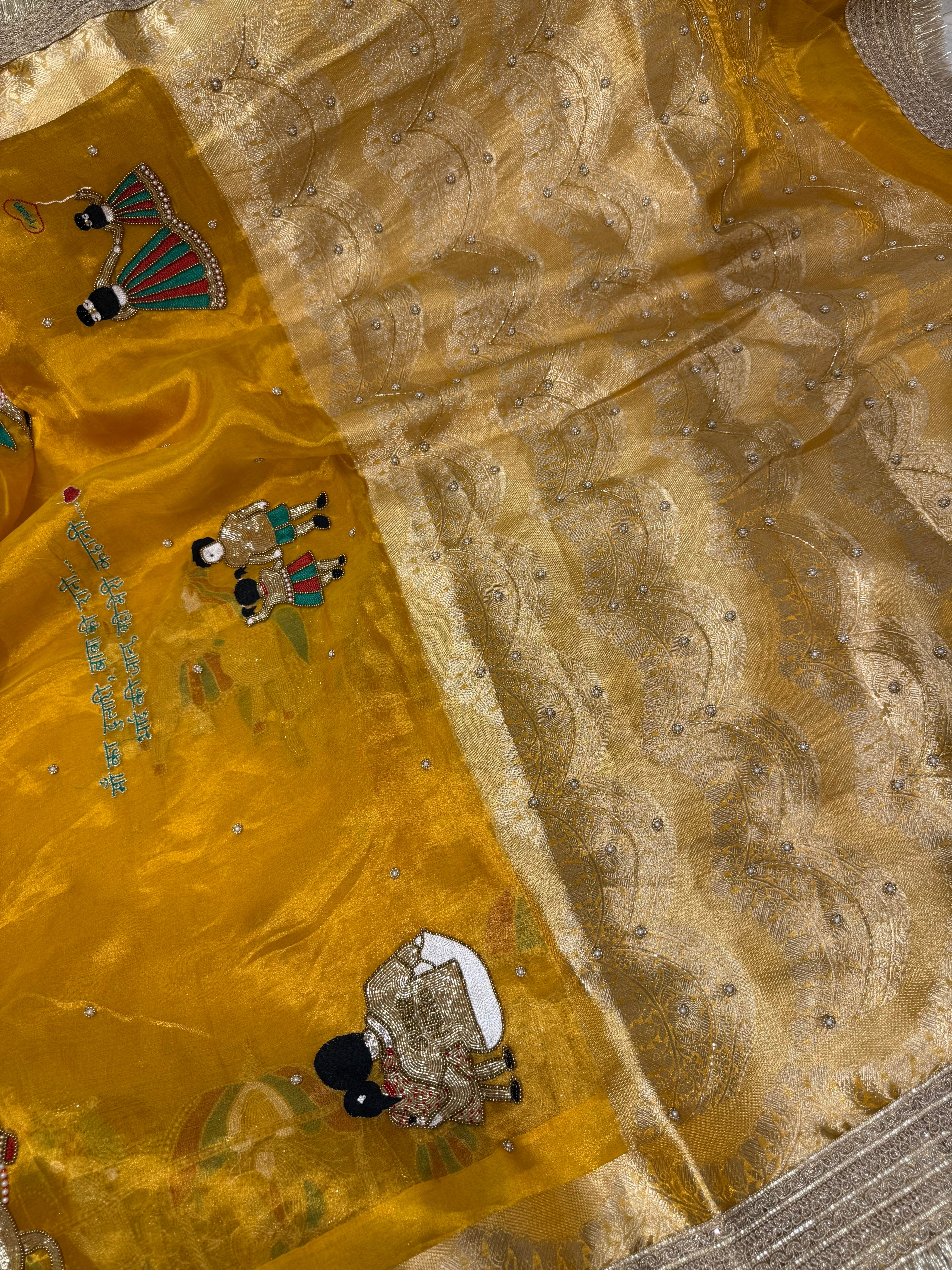 Babul Waali Saree