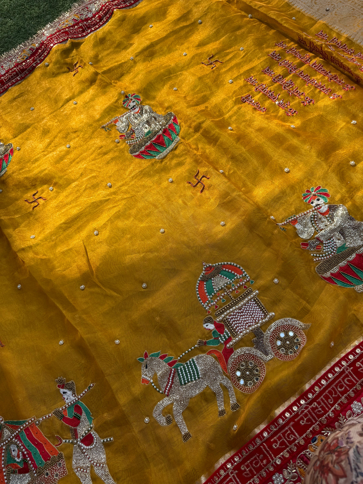 Saat Vachan Waali Saree