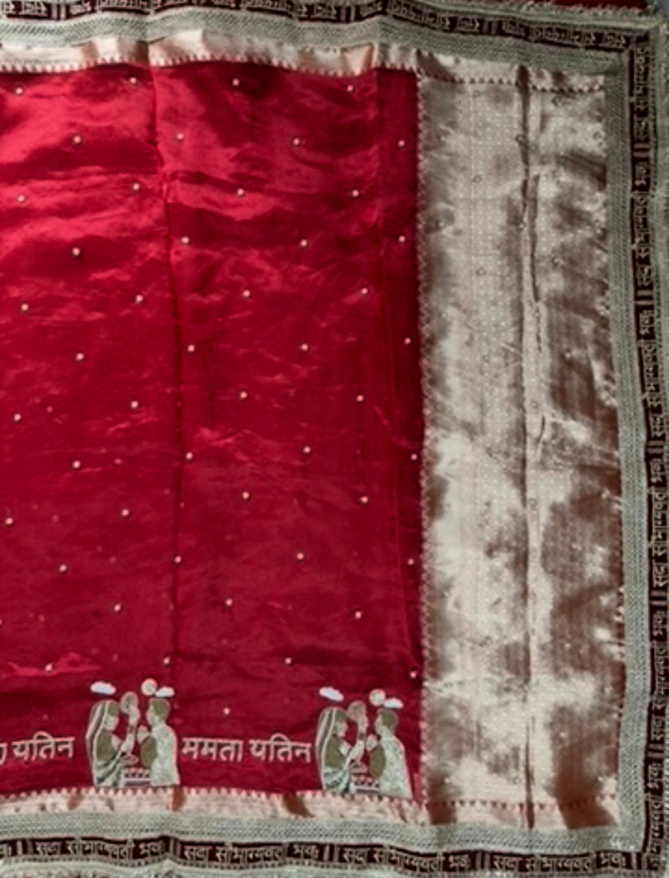 Karvachauth Waali Saree