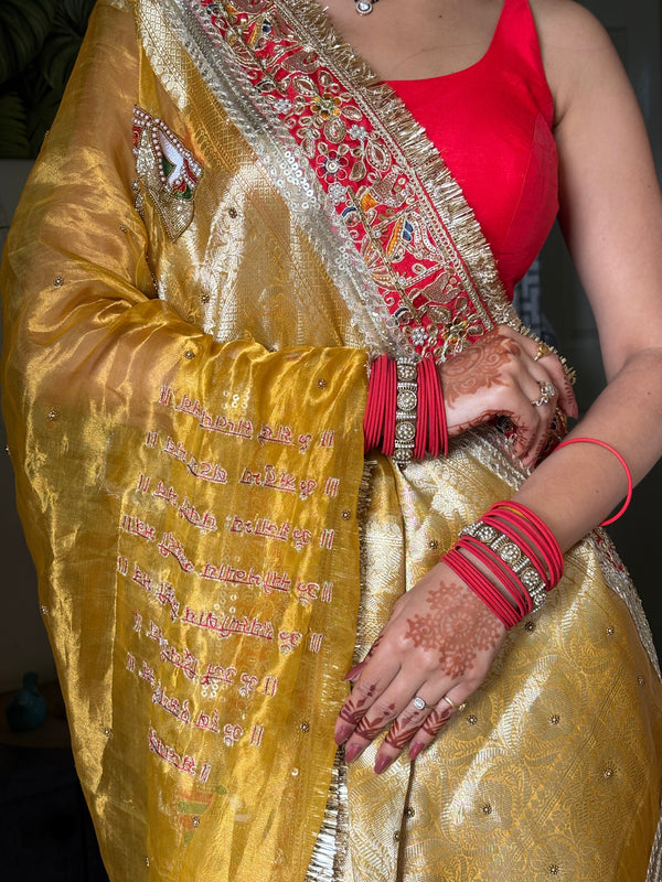 VIVAH EDIT
