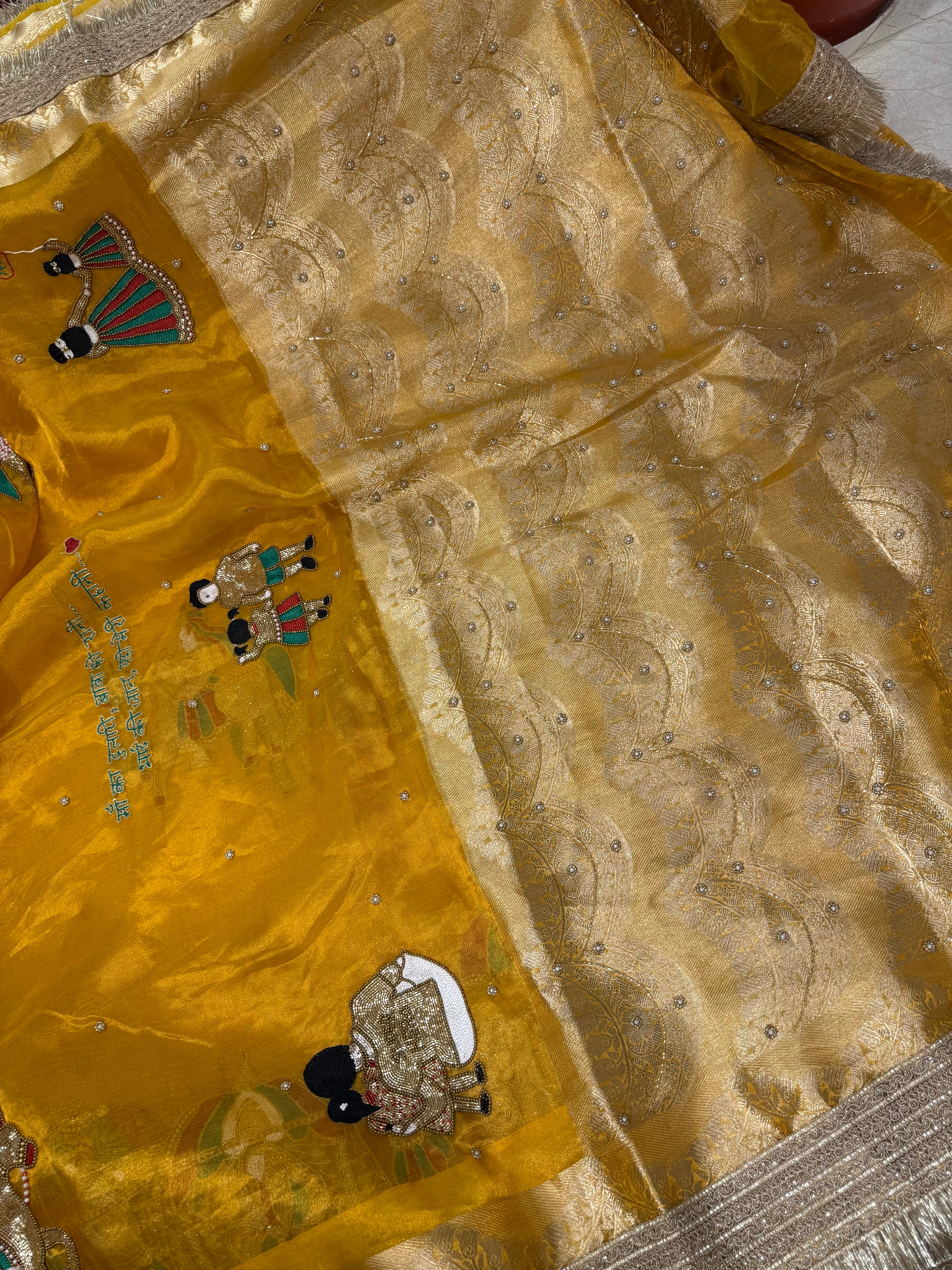 Babul Waali Saree