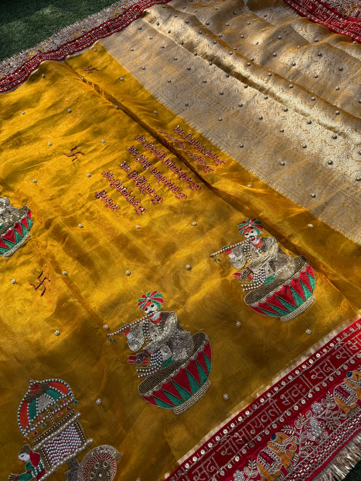 Saat Vachan Waali Saree