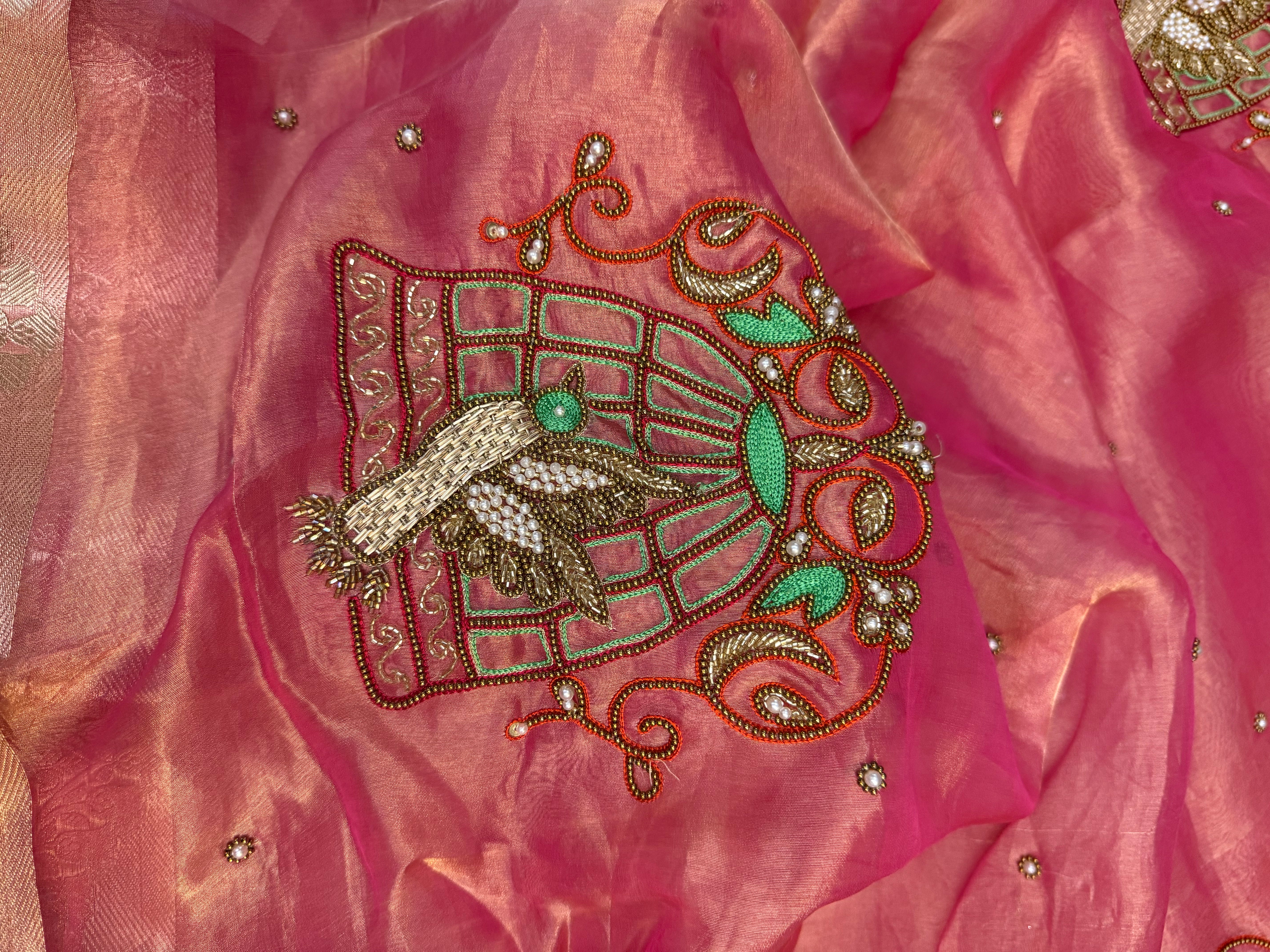 Kahani